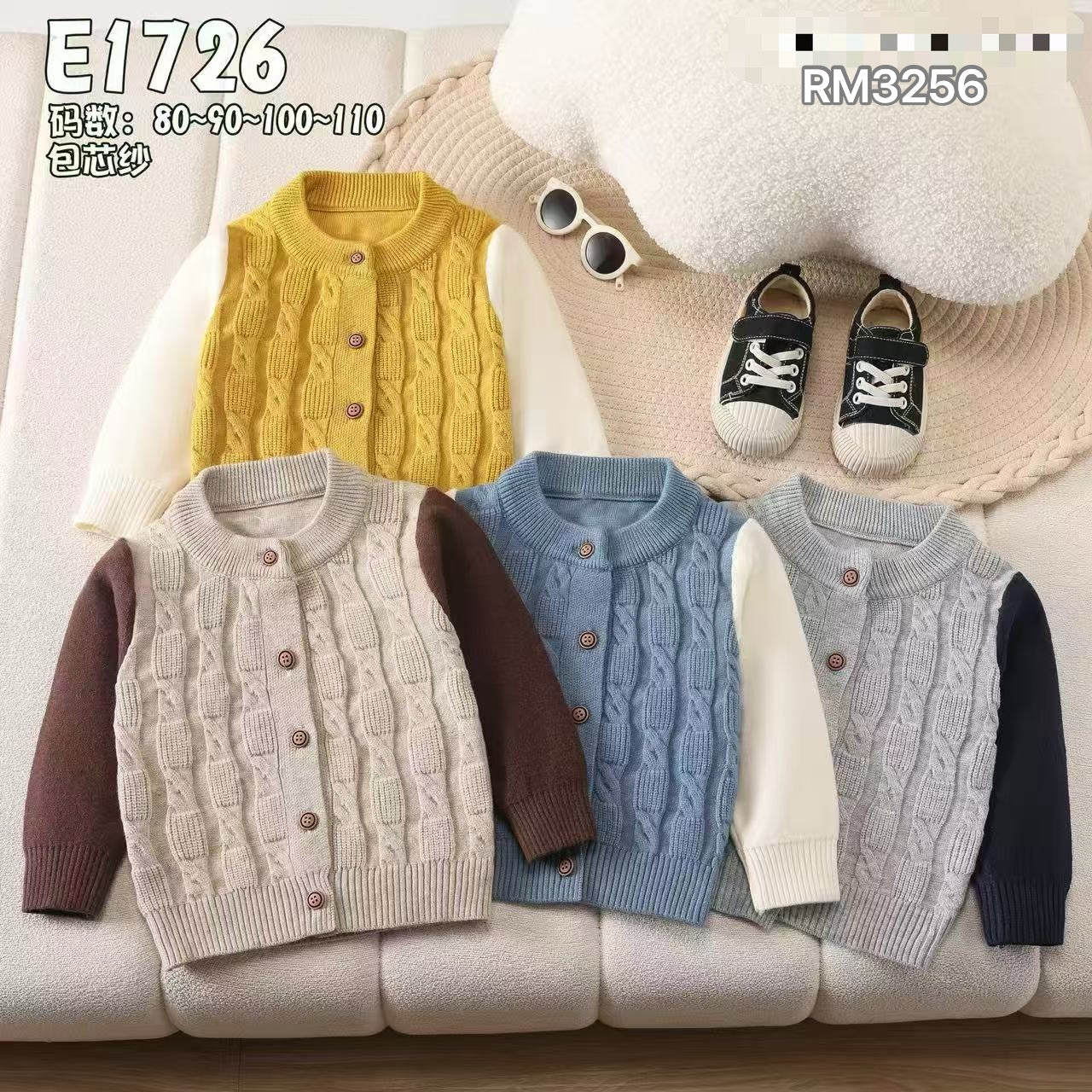 E1726