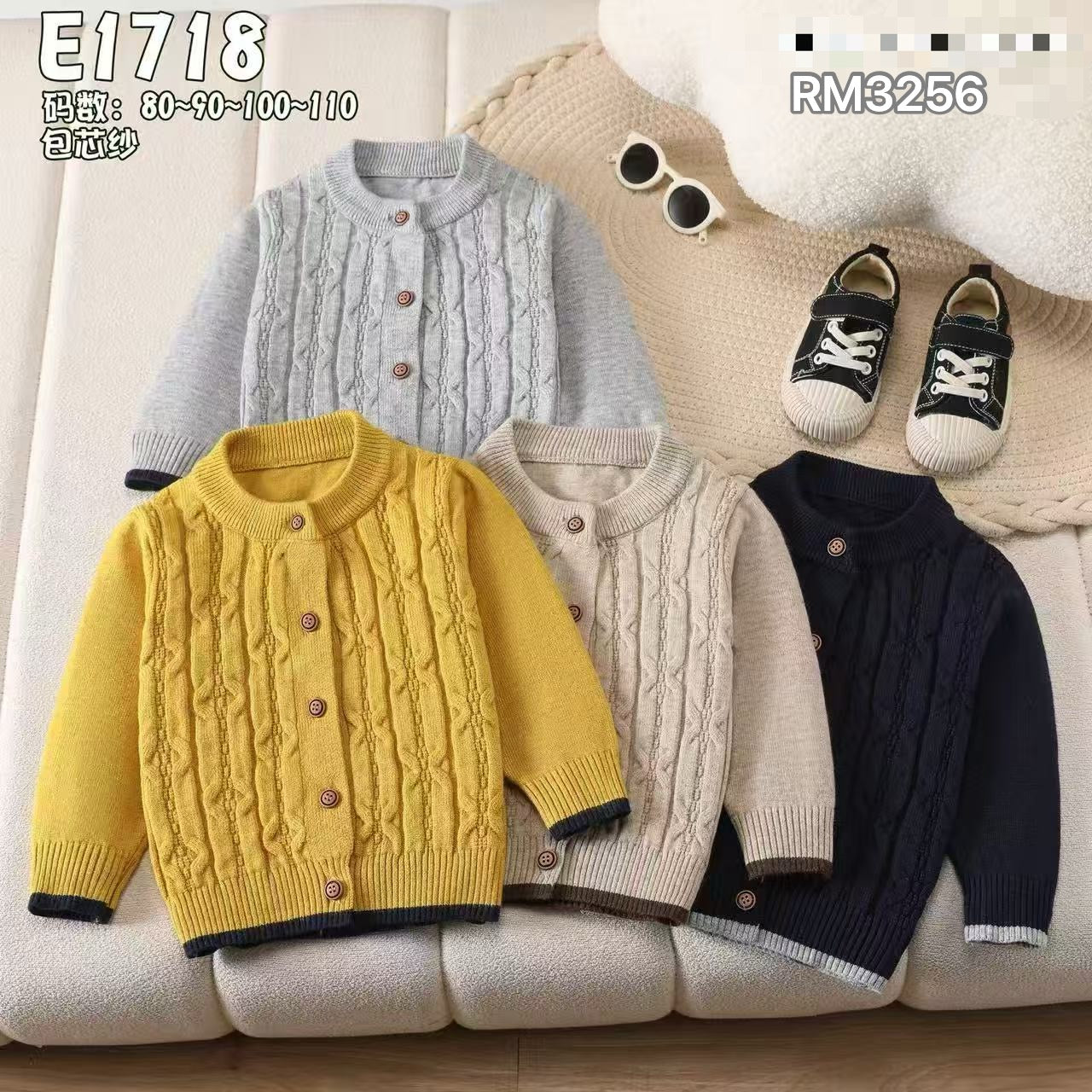 E1718