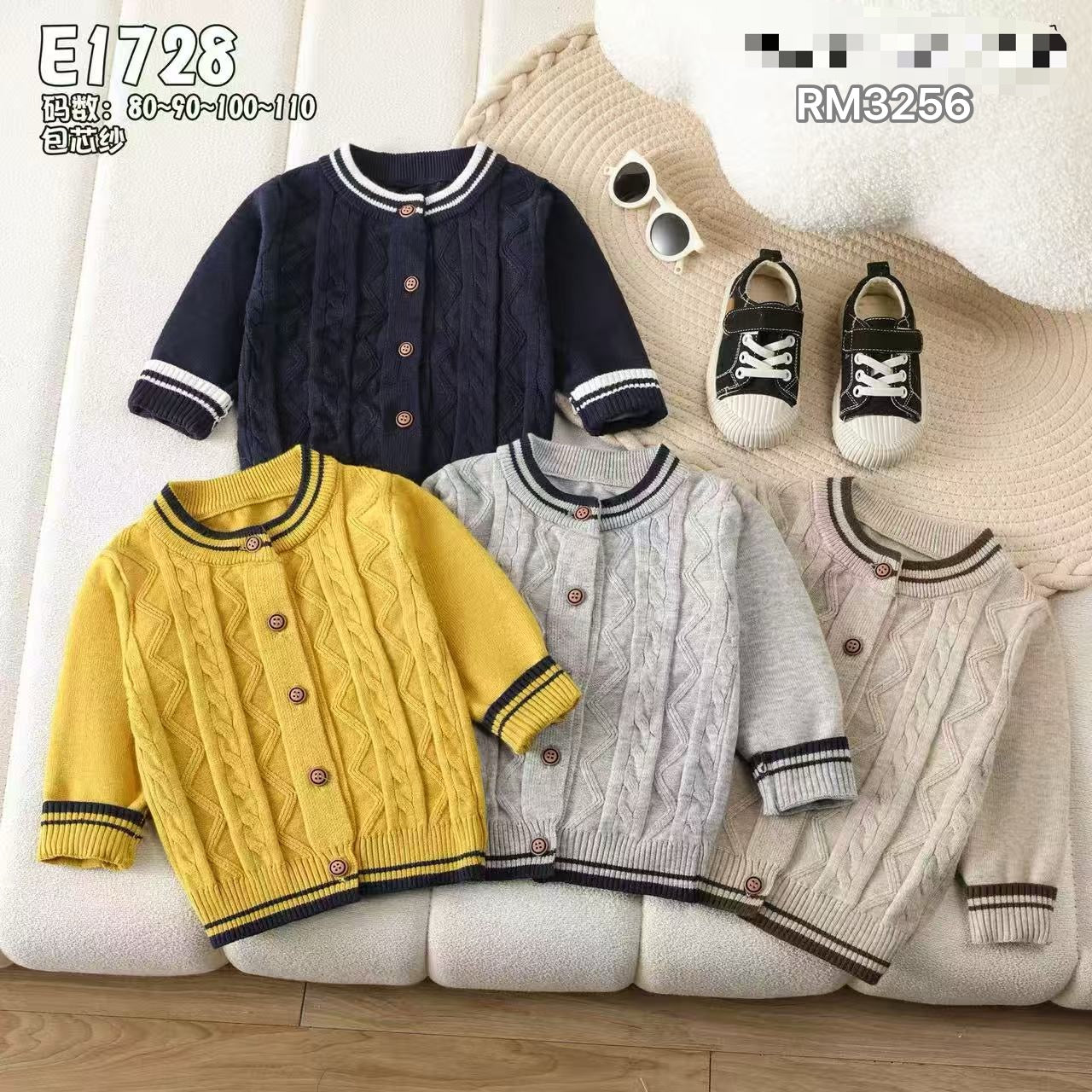 E1728