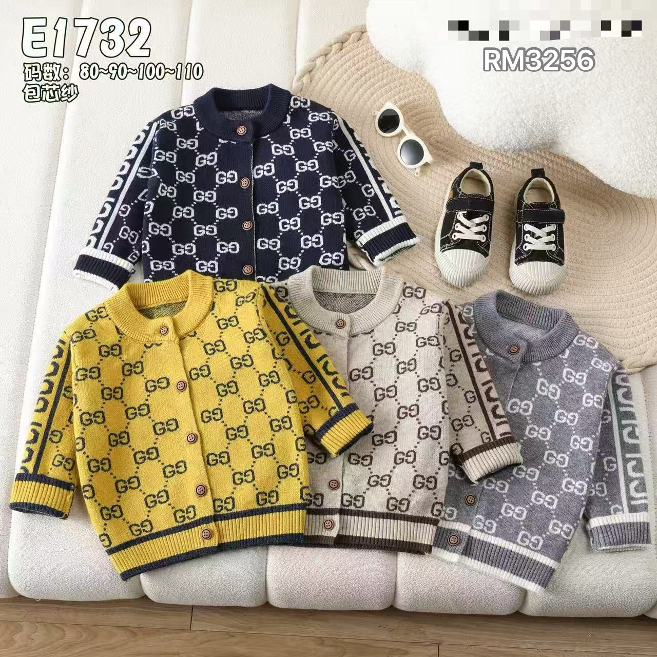 E1732