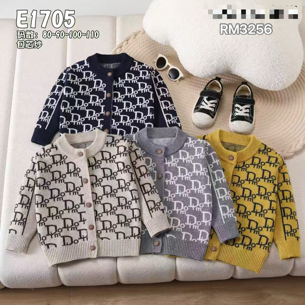 E1705