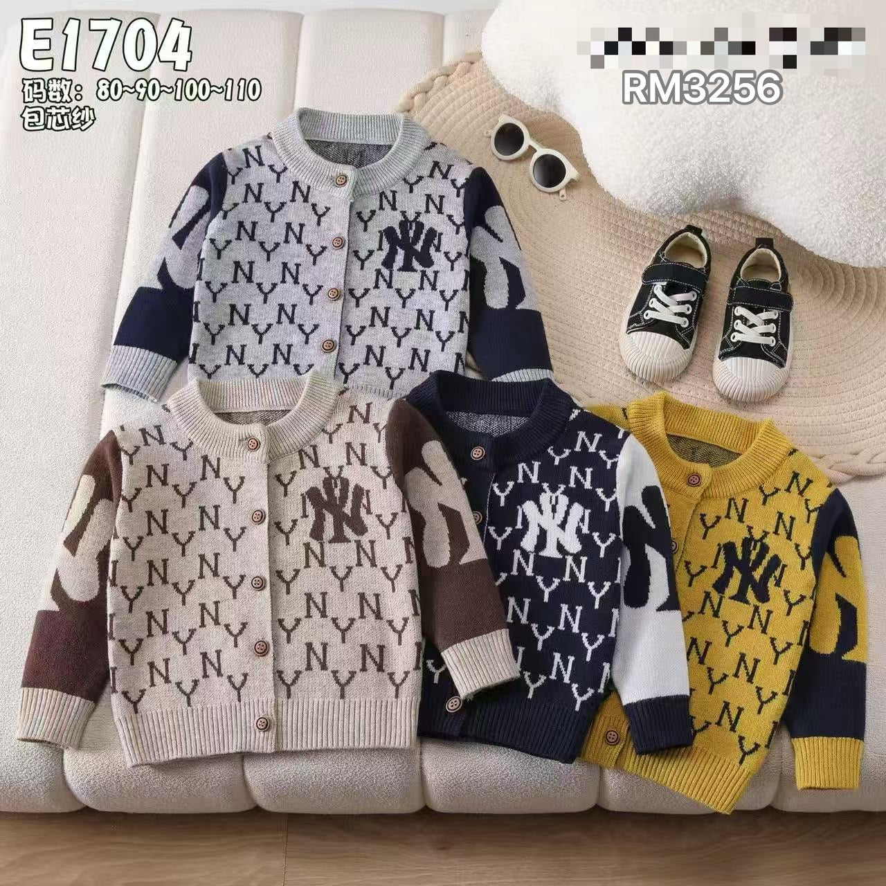 E1704