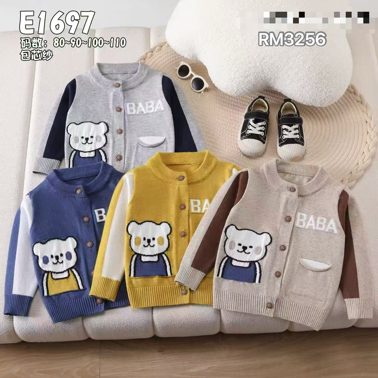 E1697