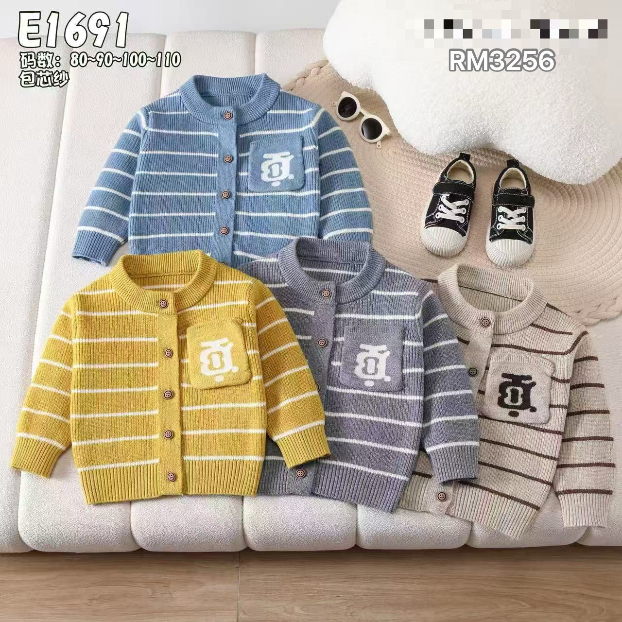 E1691