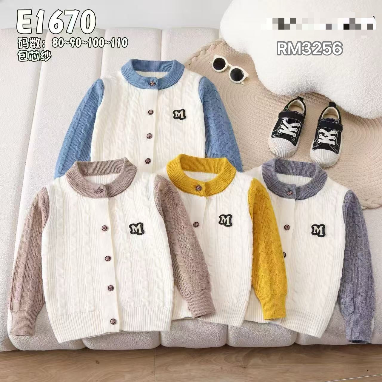 E1670