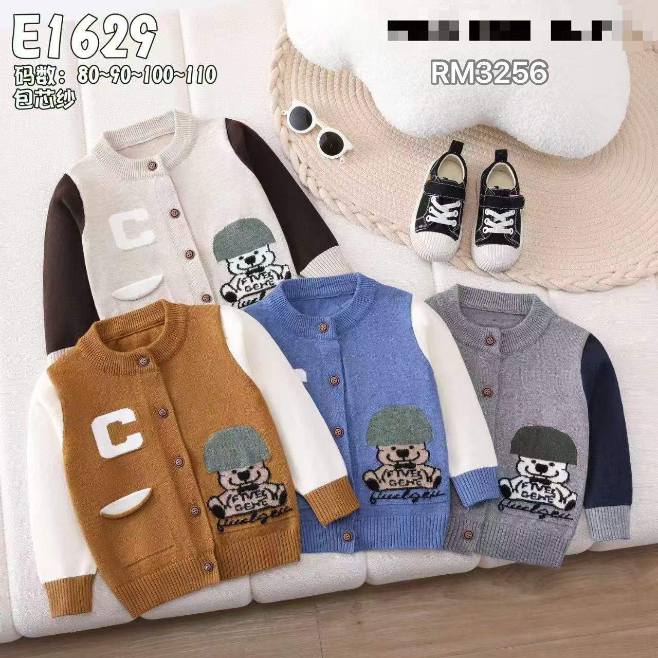 E1629