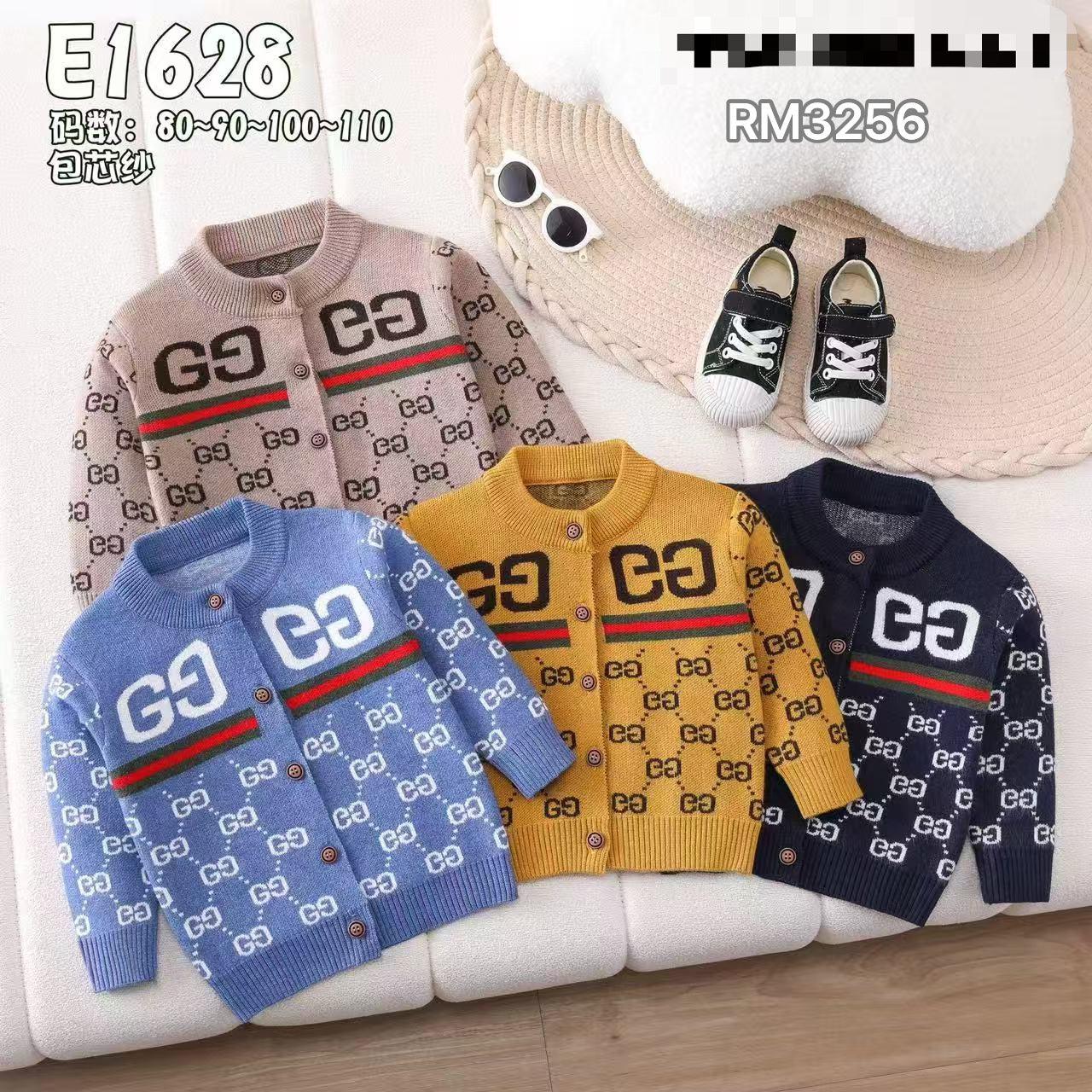 E1628