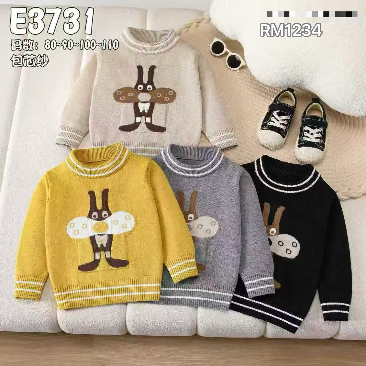 E3731