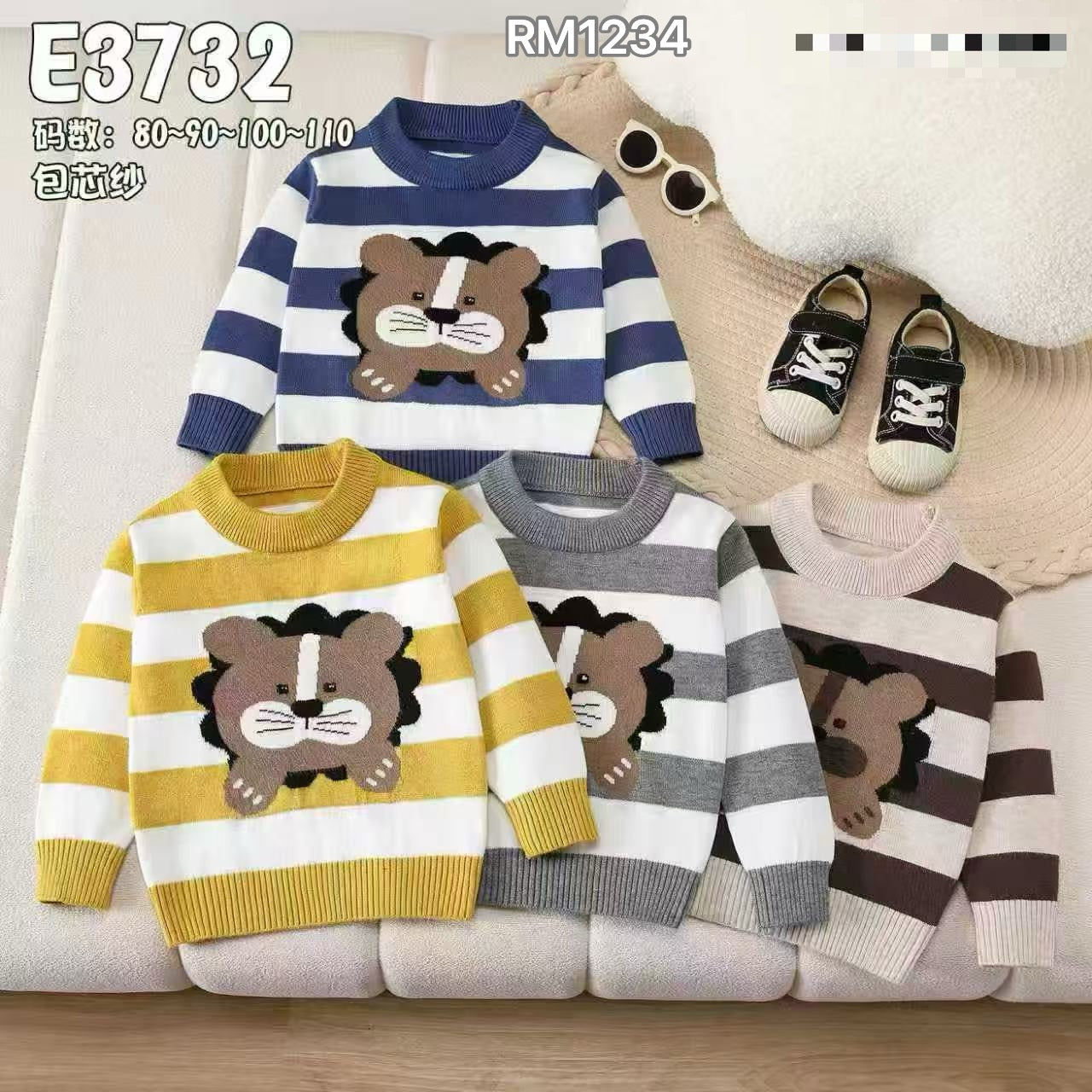 E3732