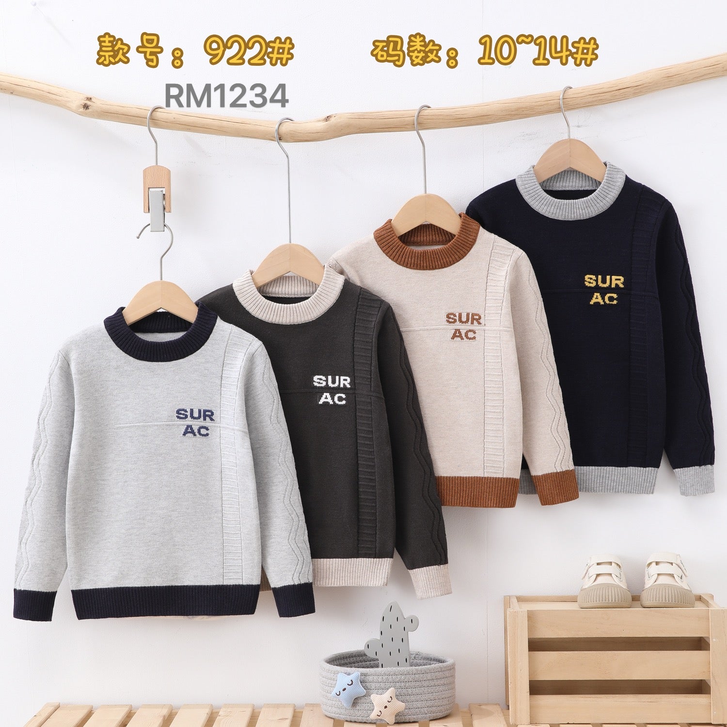 922#