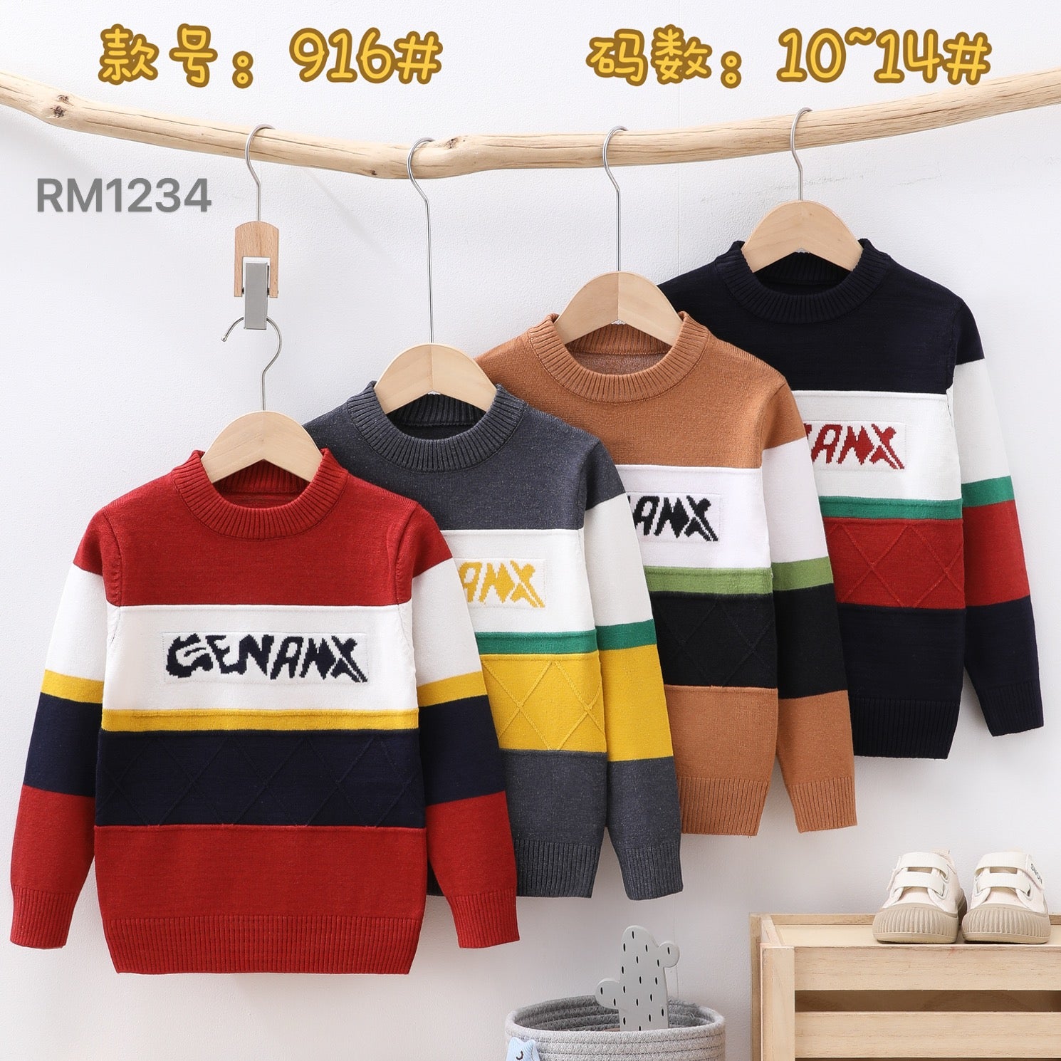 916#