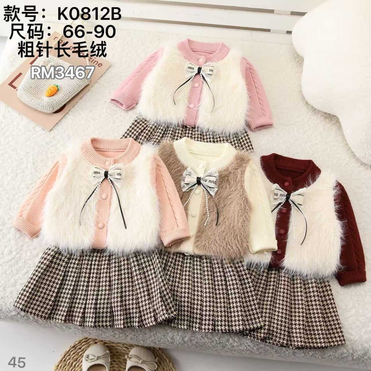 K0812B