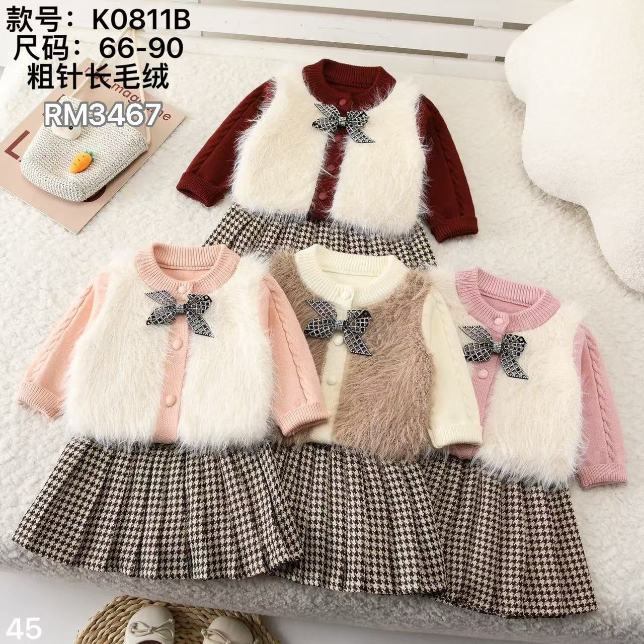 K0811B
