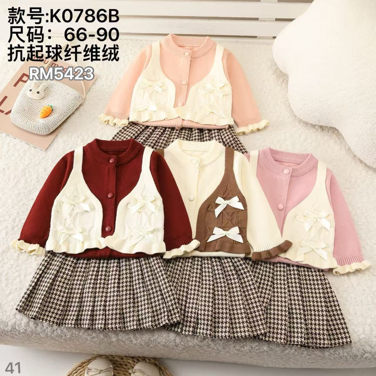 K0786B