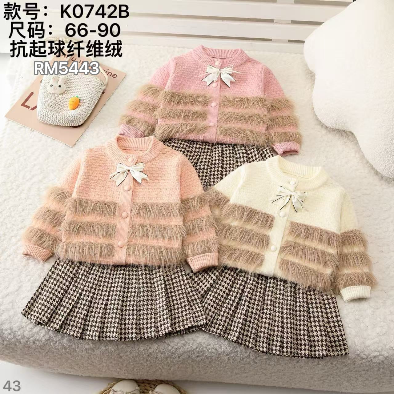K0742B