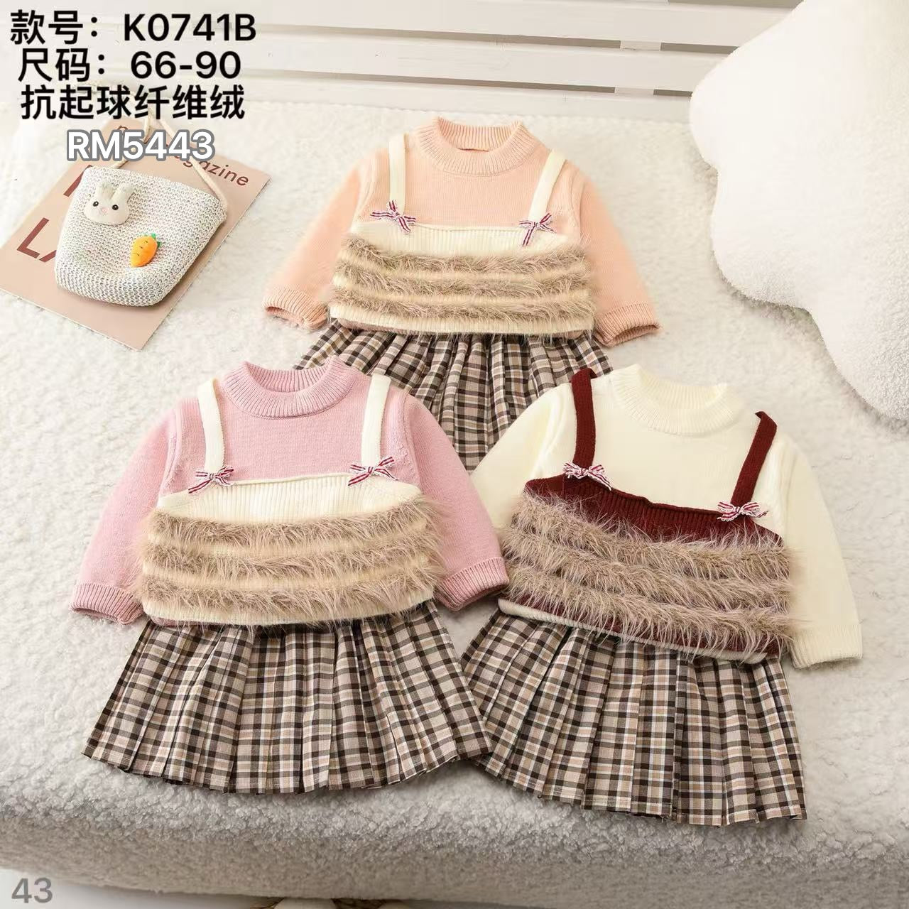 K0741B