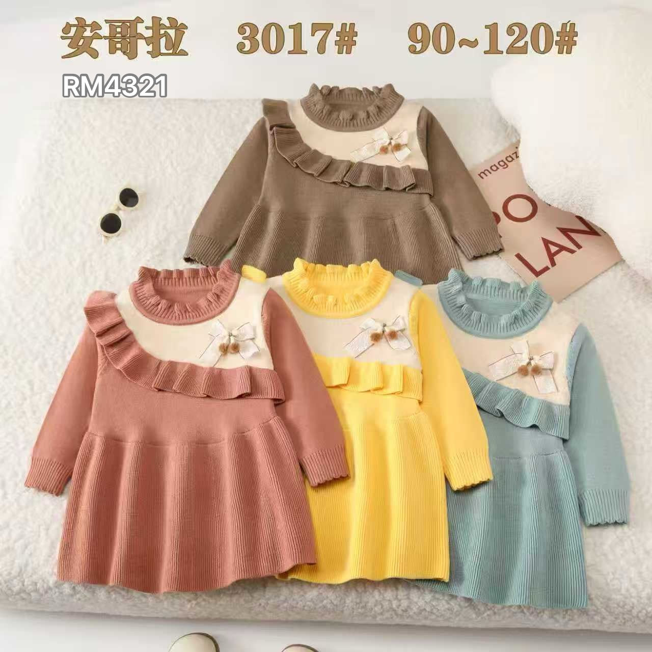 3017#
