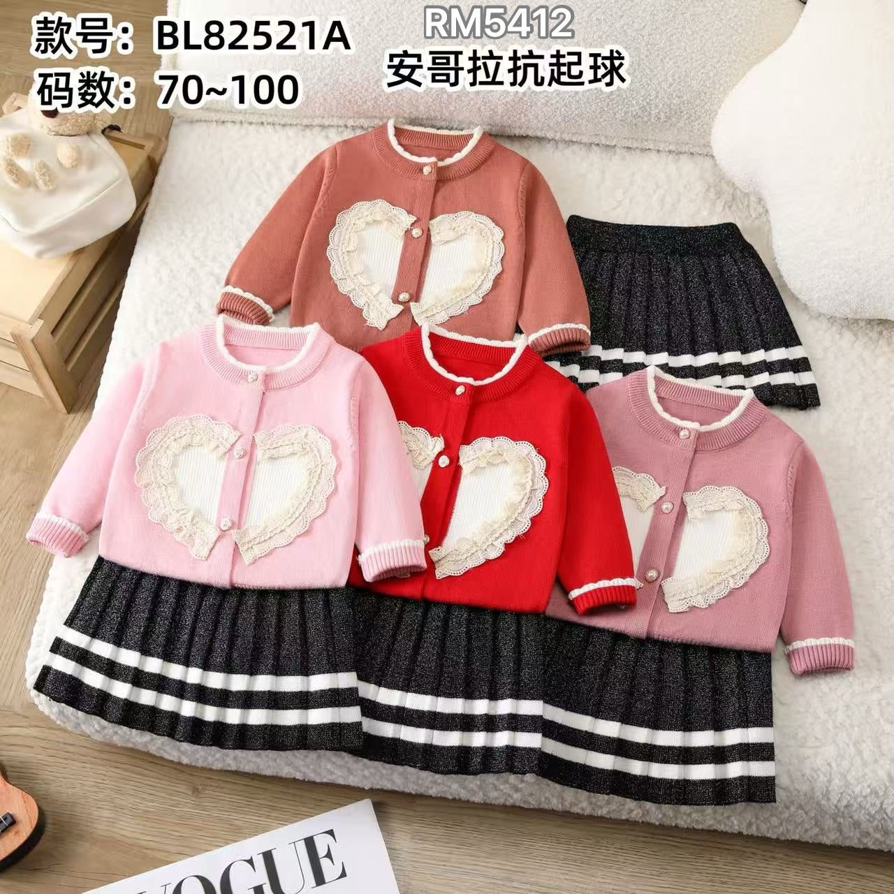 BL82521A