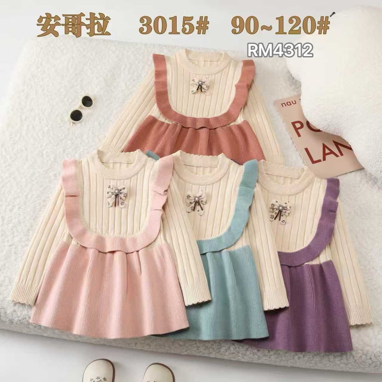 3015#