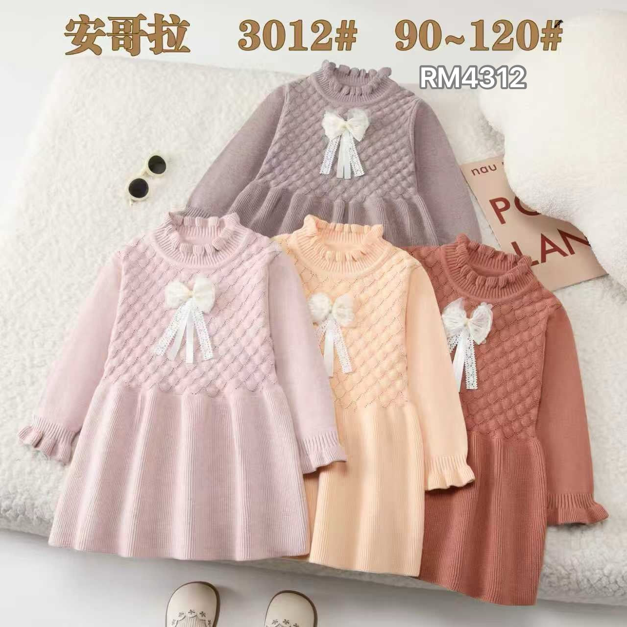 3012#