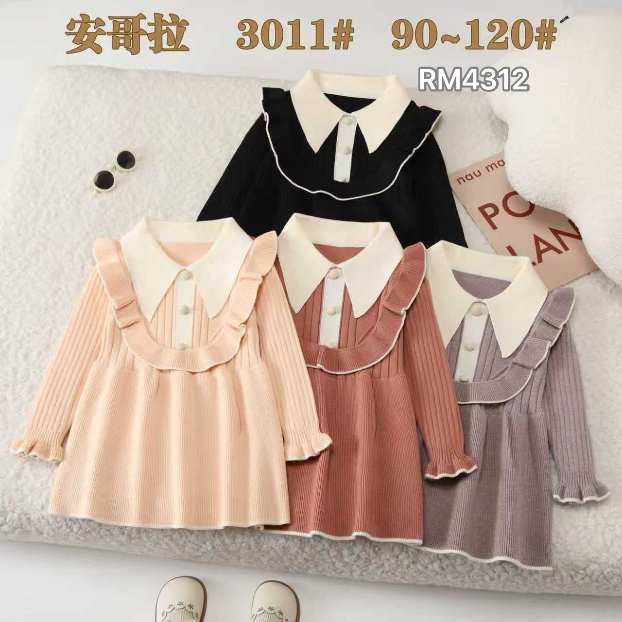 3011#