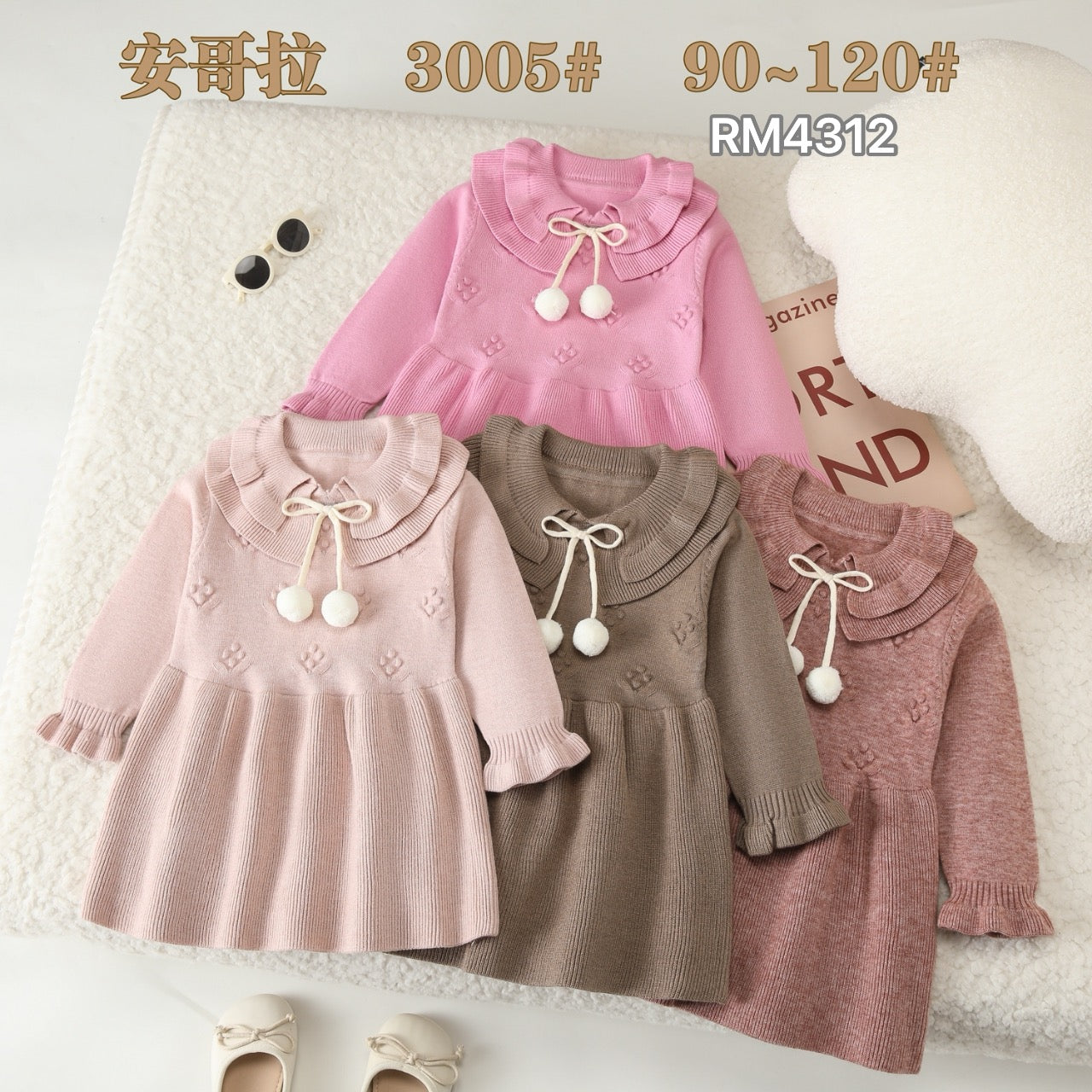 3005#
