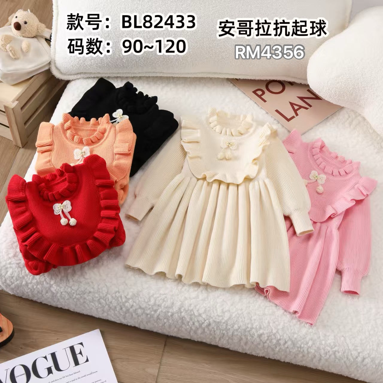 BL82433