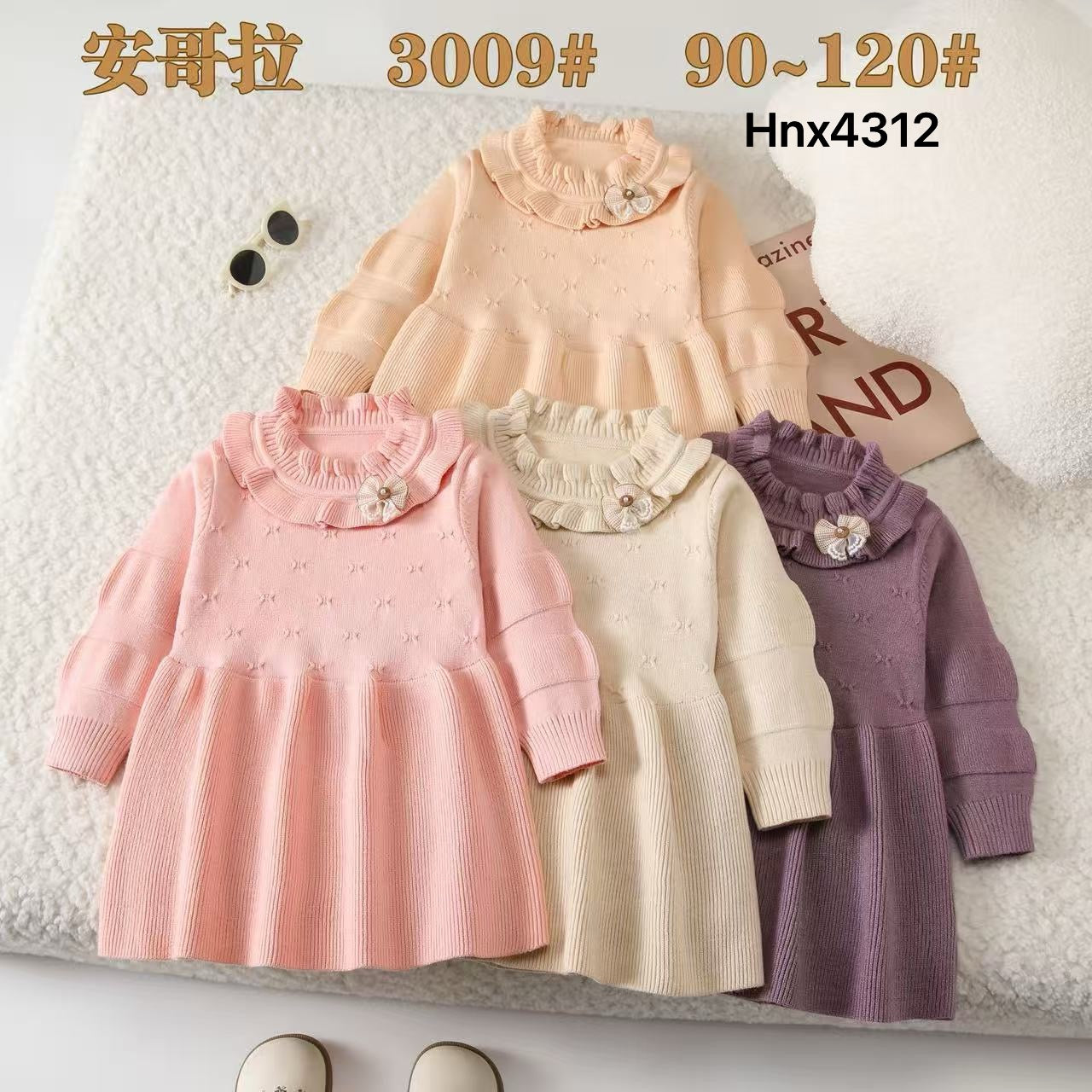 3009#