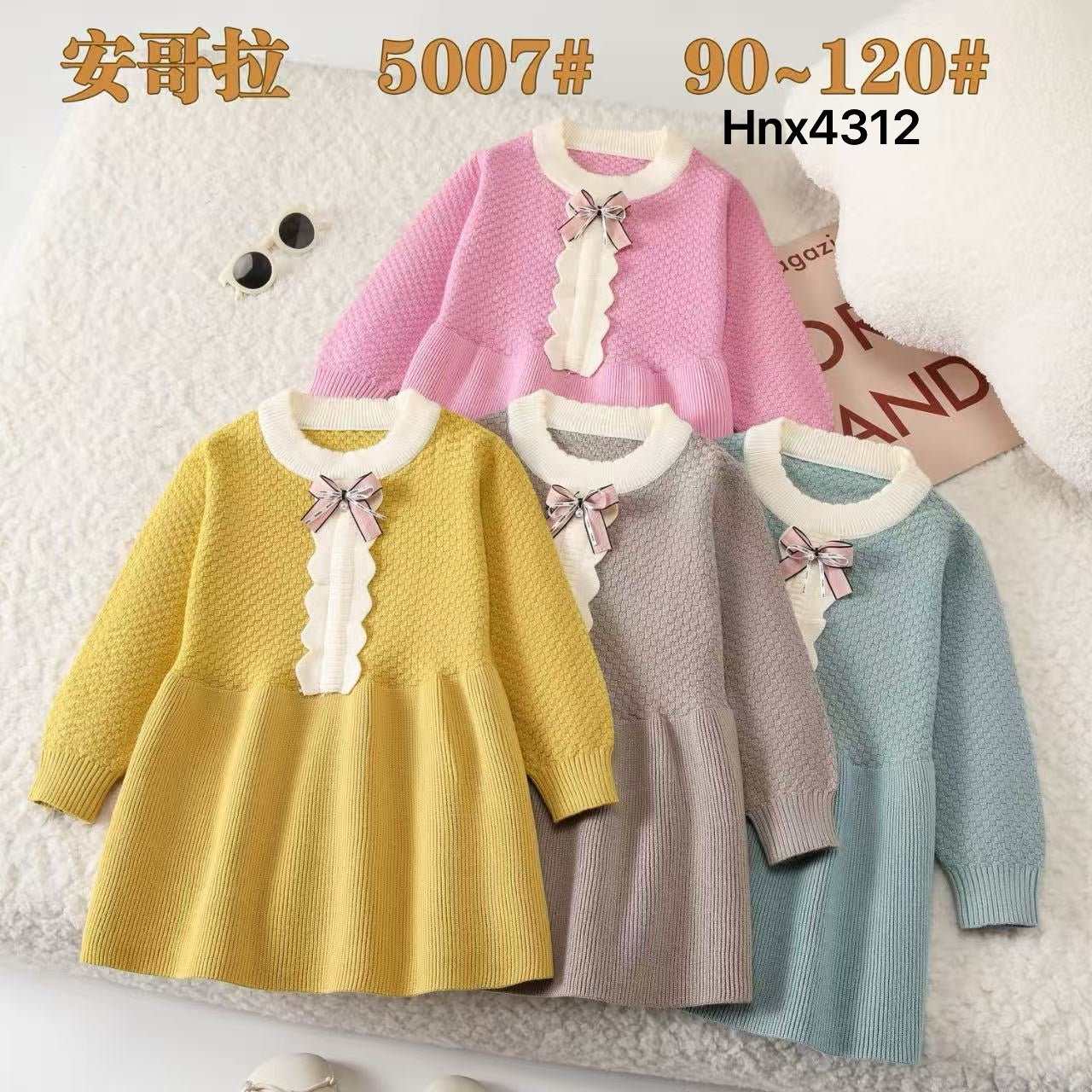5007#