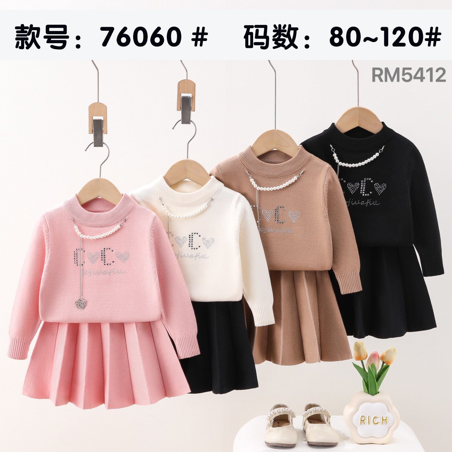 76060#