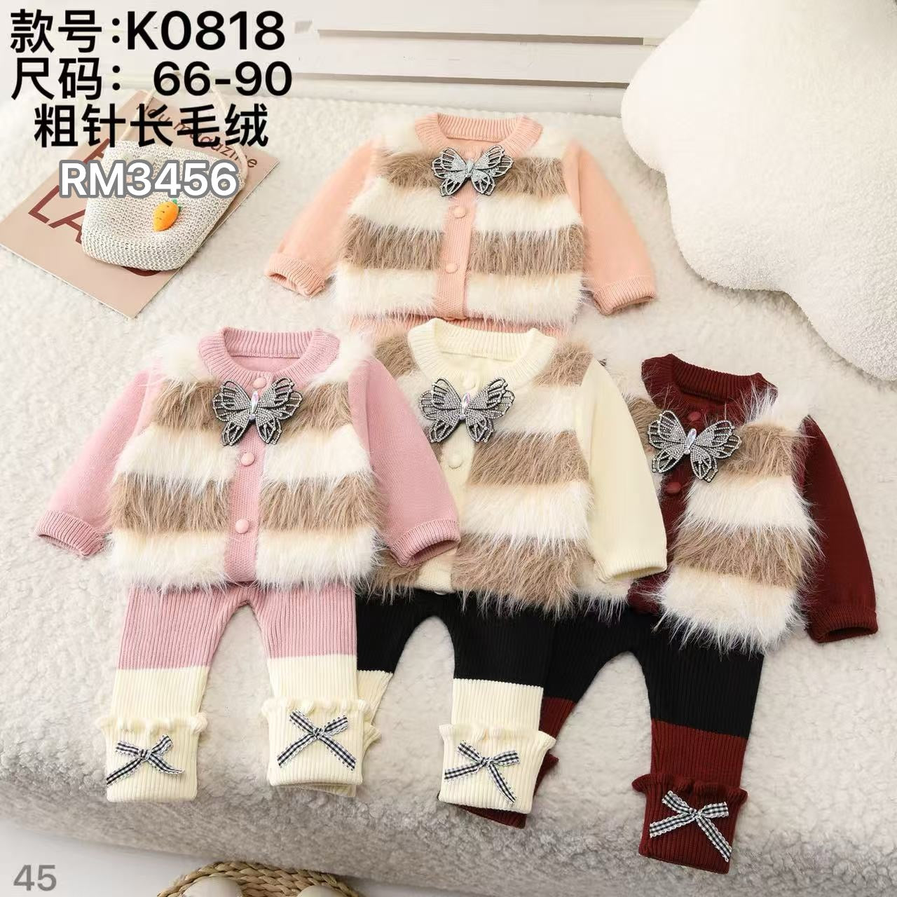 K0818