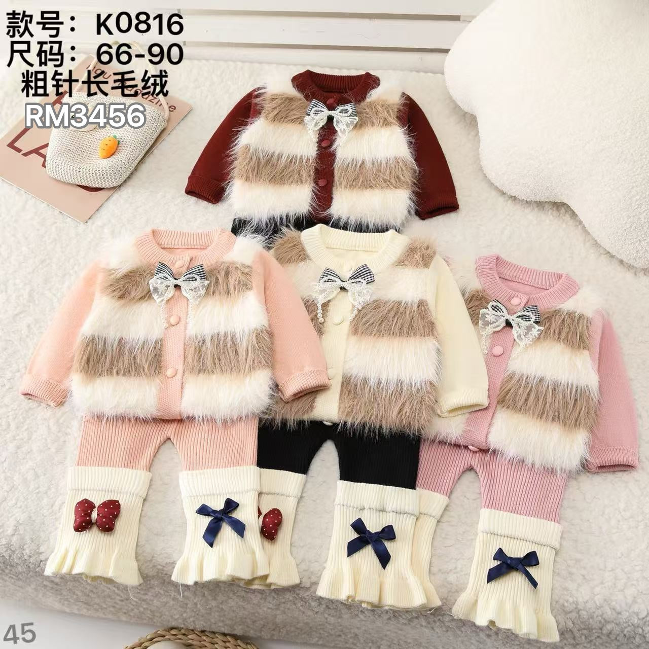 K0816