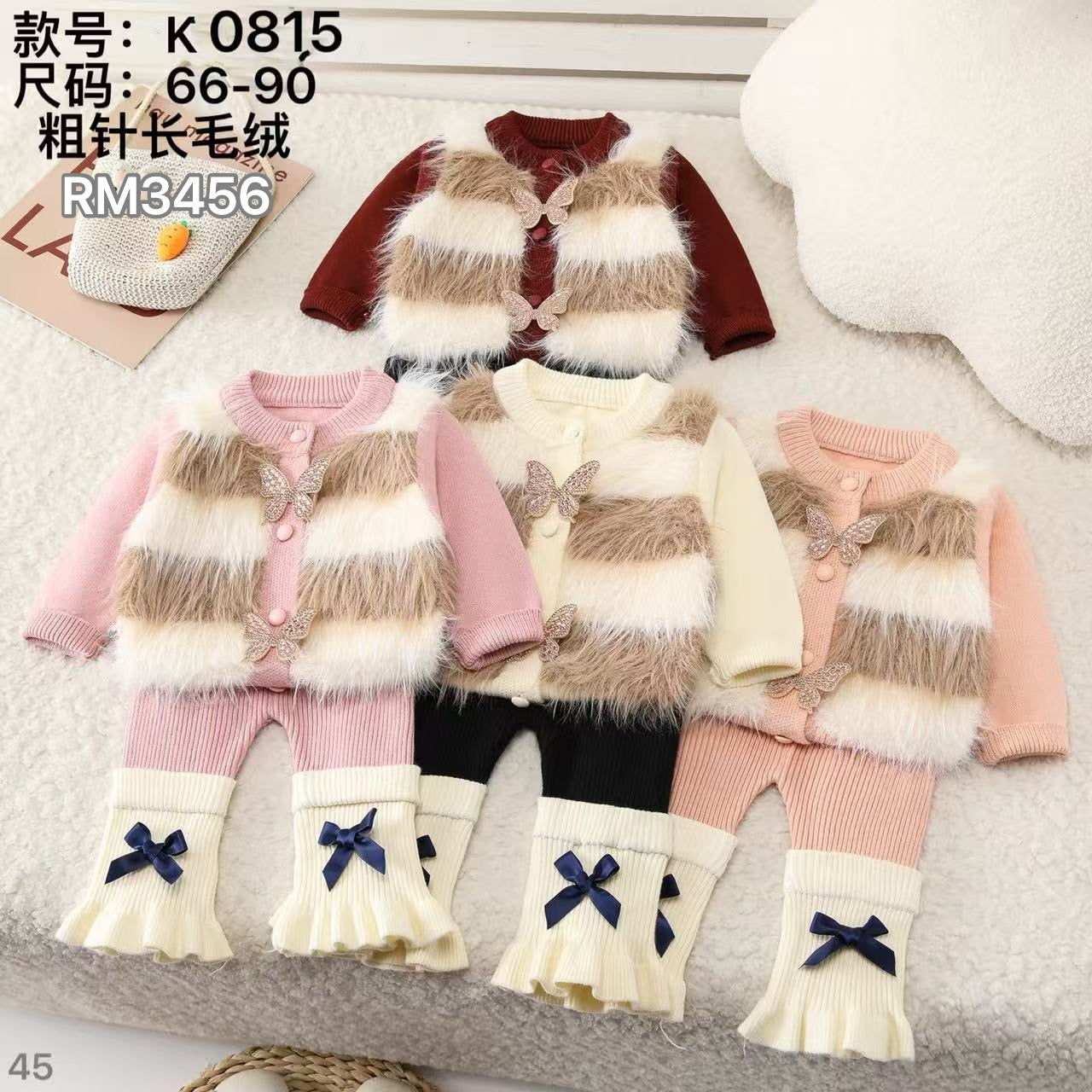 K0815