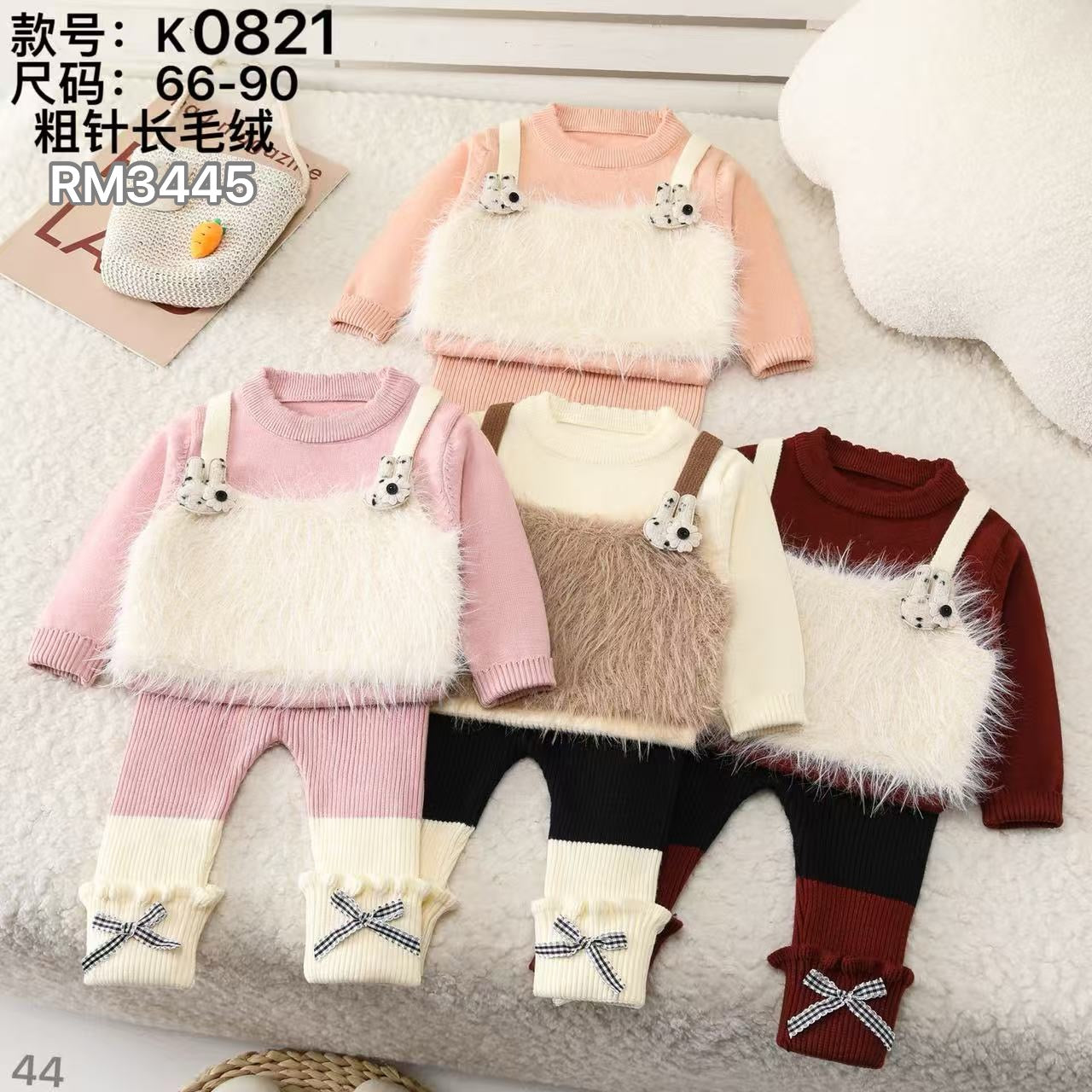 K0821