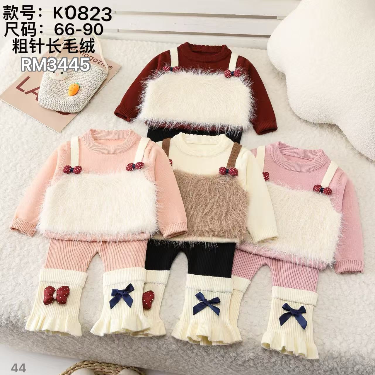 K0823
