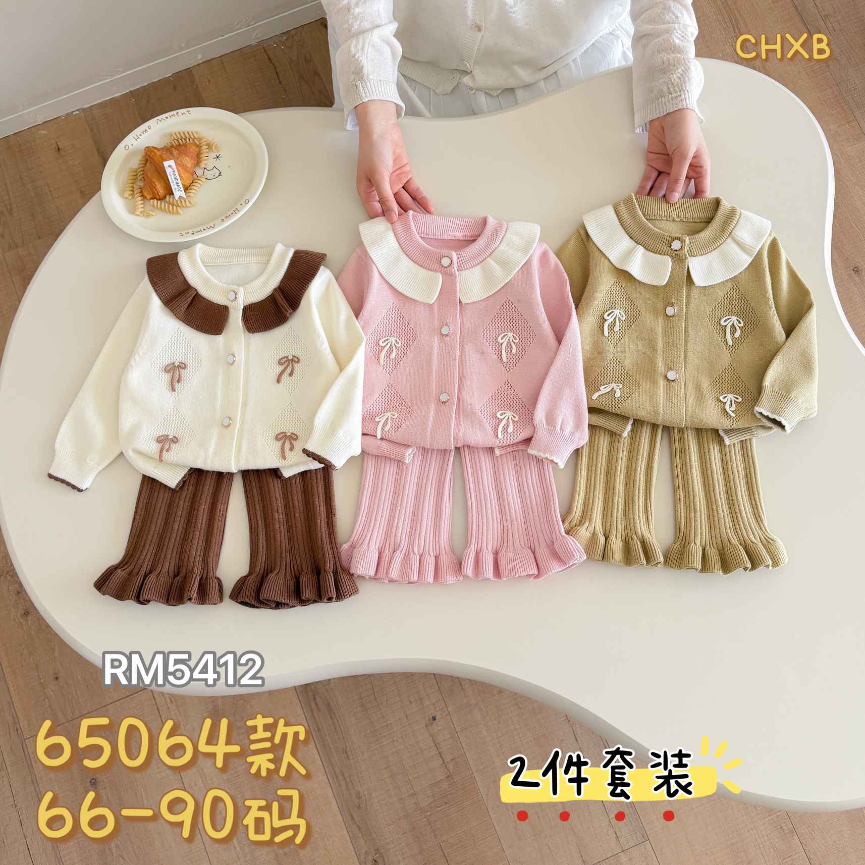 65064款
