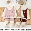 T3252