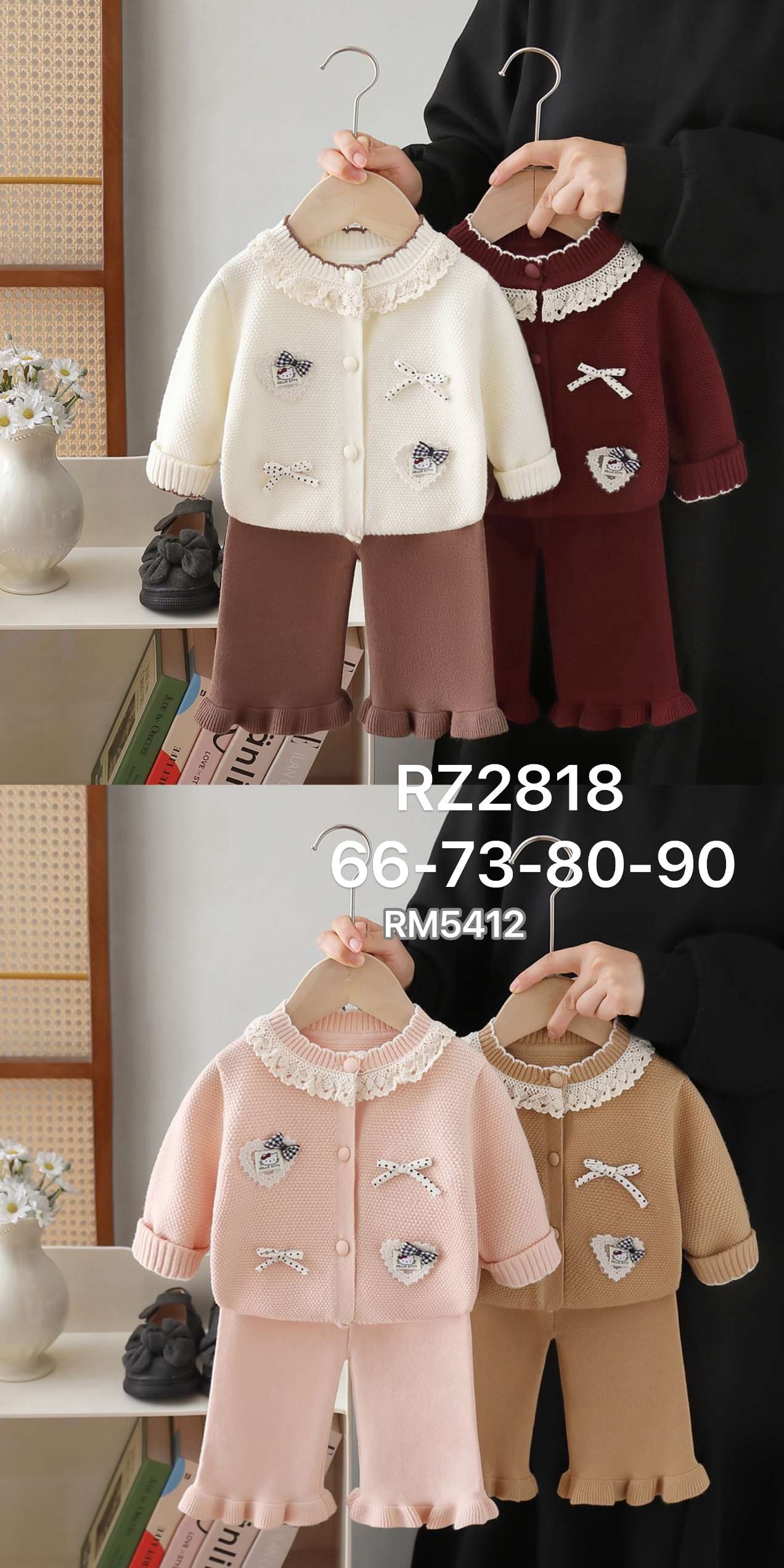 RZ2818