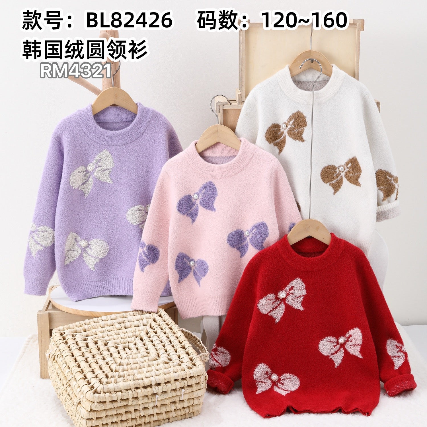 BL82426