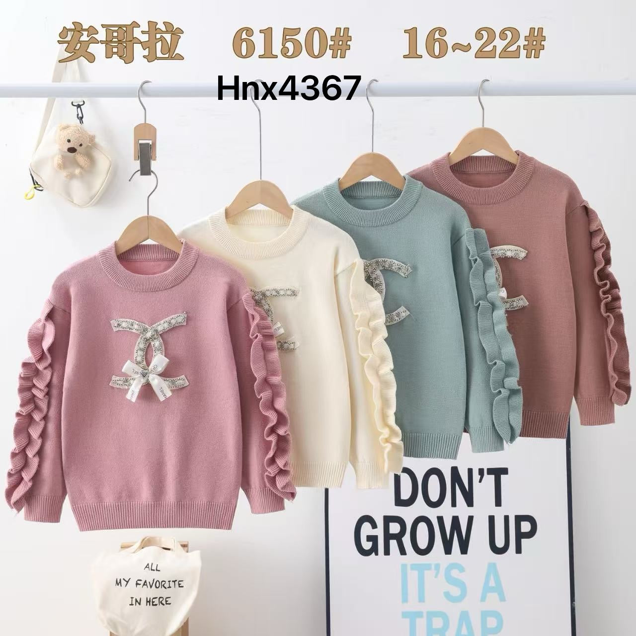 6150#