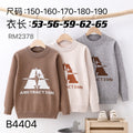 B4404
