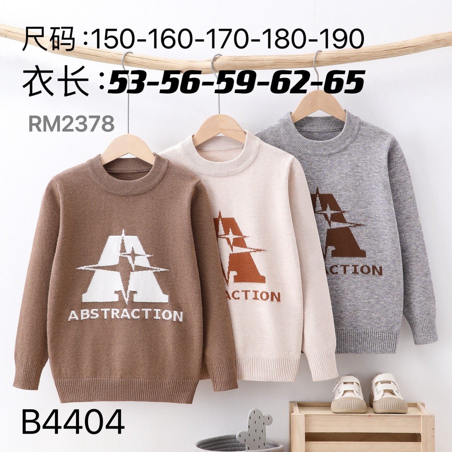 B4404