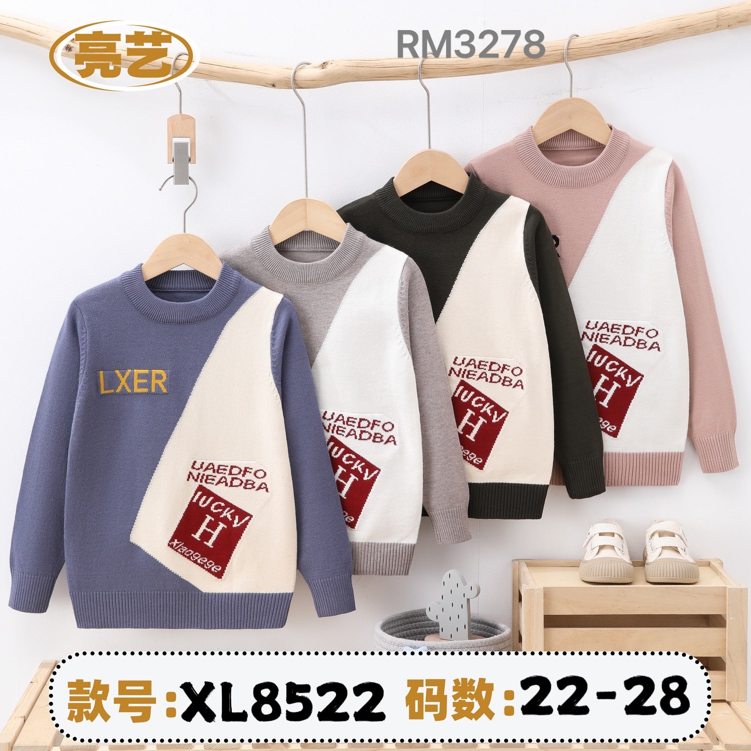 XL8522