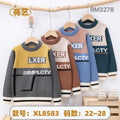 XL8583