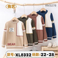 XL8332