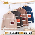 XL8605