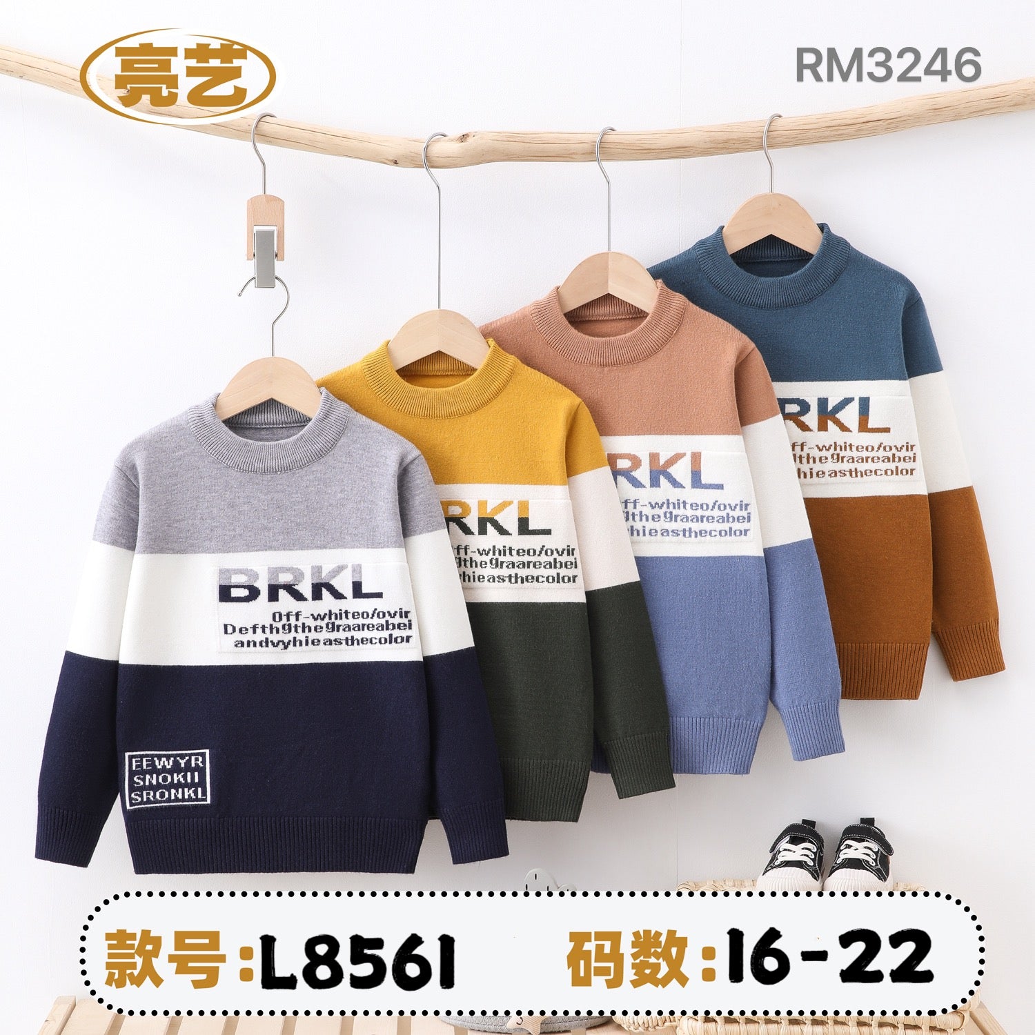 L8561