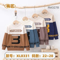 XL8331
