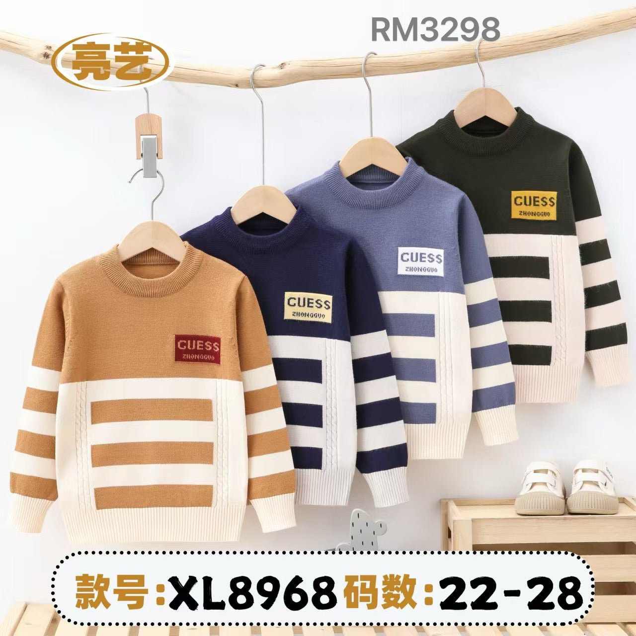 XL8968