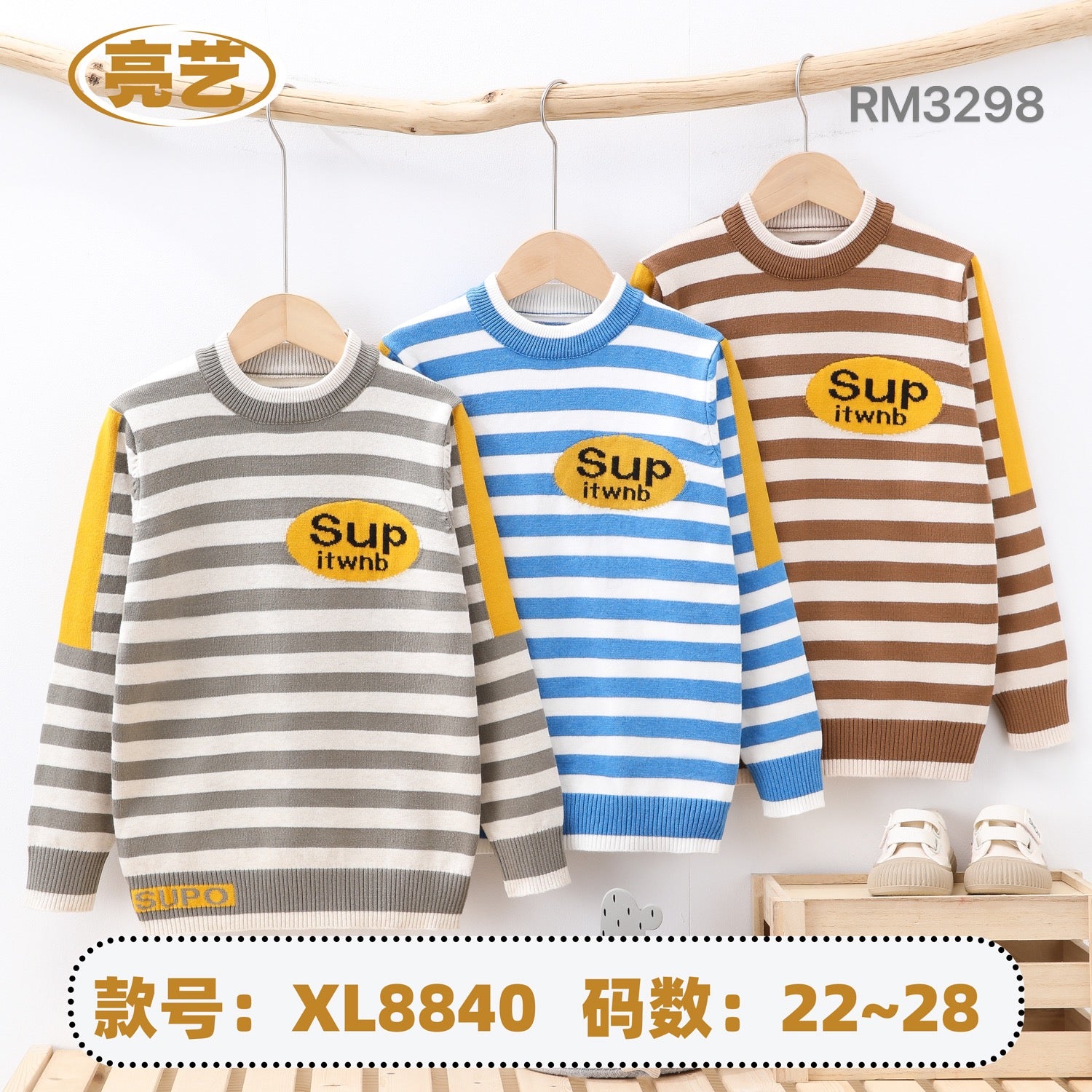 XL8840